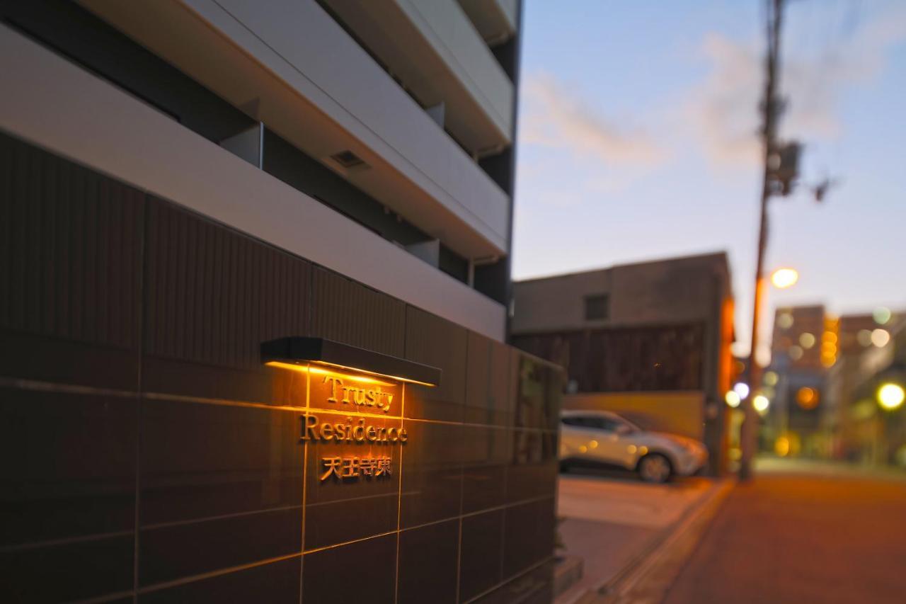 Ocean Trusty Residence Tennoji East Osaka Bagian luar foto