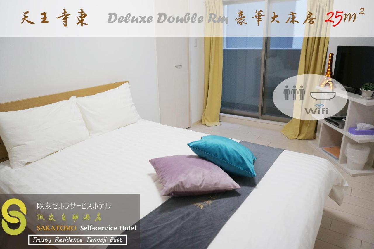 Ocean Trusty Residence Tennoji East Osaka Bagian luar foto